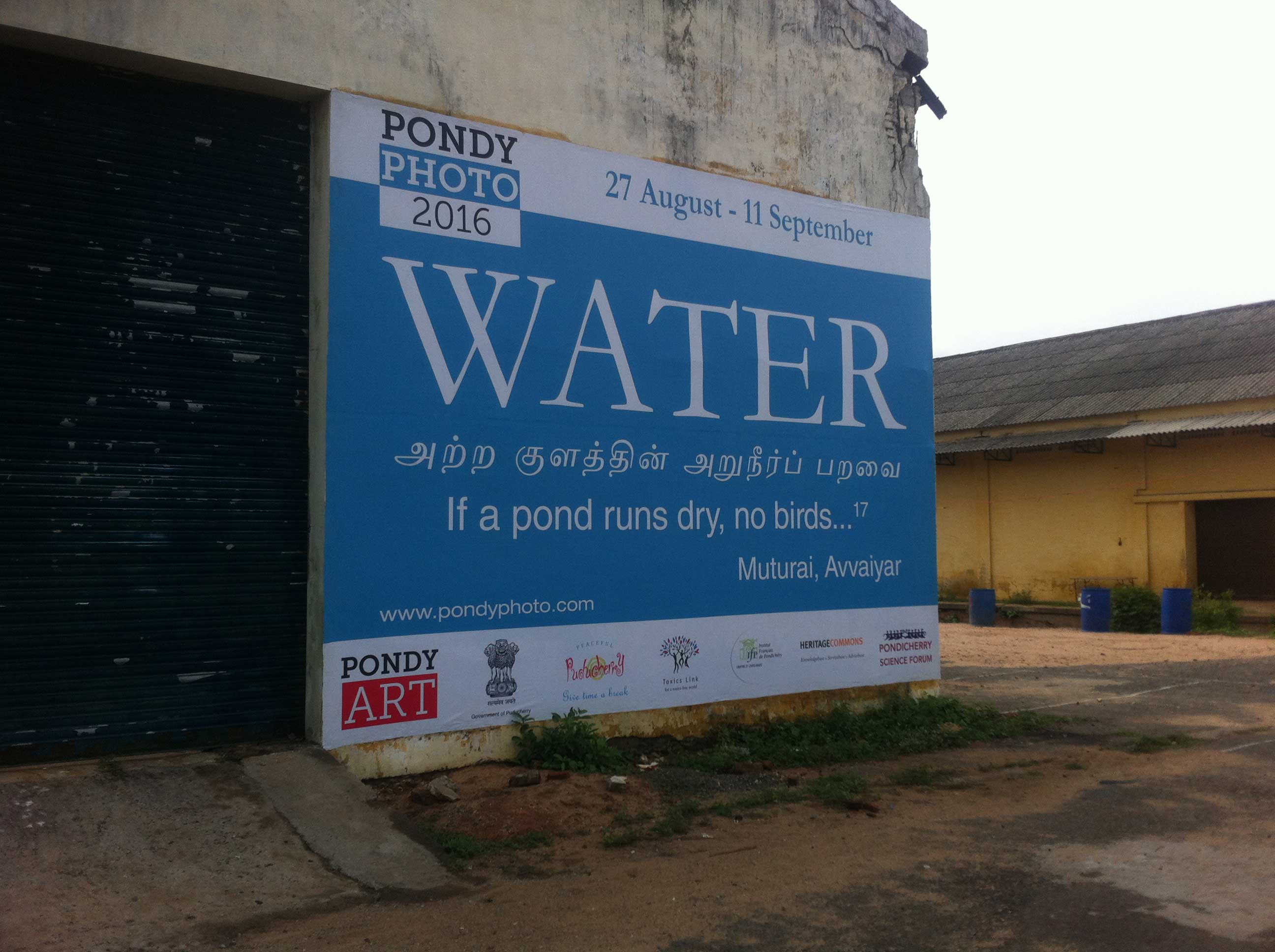 pondy 04